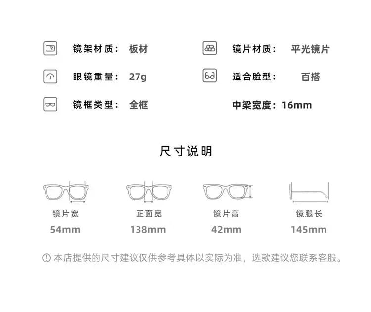 생로랑 SL 482 안경테 (버터플라이 플레이트) 7