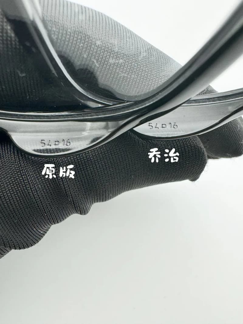 생로랑 SL 482 안경테 (버터플라이 플레이트) 20