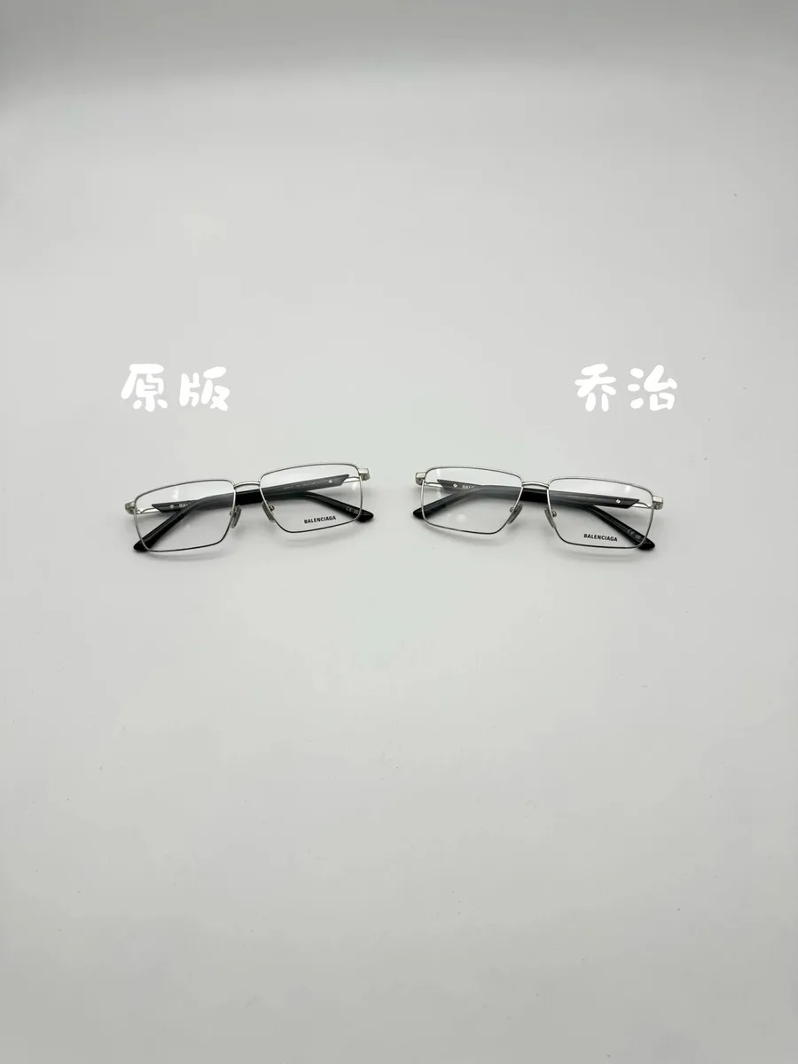 발렌시아가 BB0247O 안경테 16
