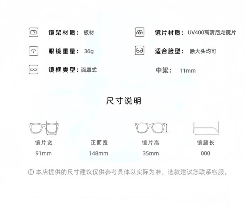 디올 헤드밴드 선글라스 (VeryDior M1U) 4