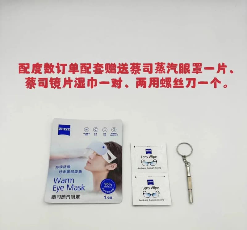 생로랑 SL M40 선글라스 (블랙) 8