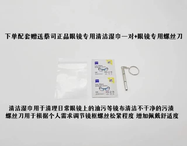 메종마르지엘라 X 젠틀몬스터 선글라스 (MM007) 11
