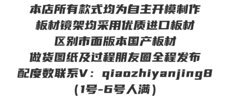 메종마르지엘라 X 젠틀몬스터 선글라스 MM205 4