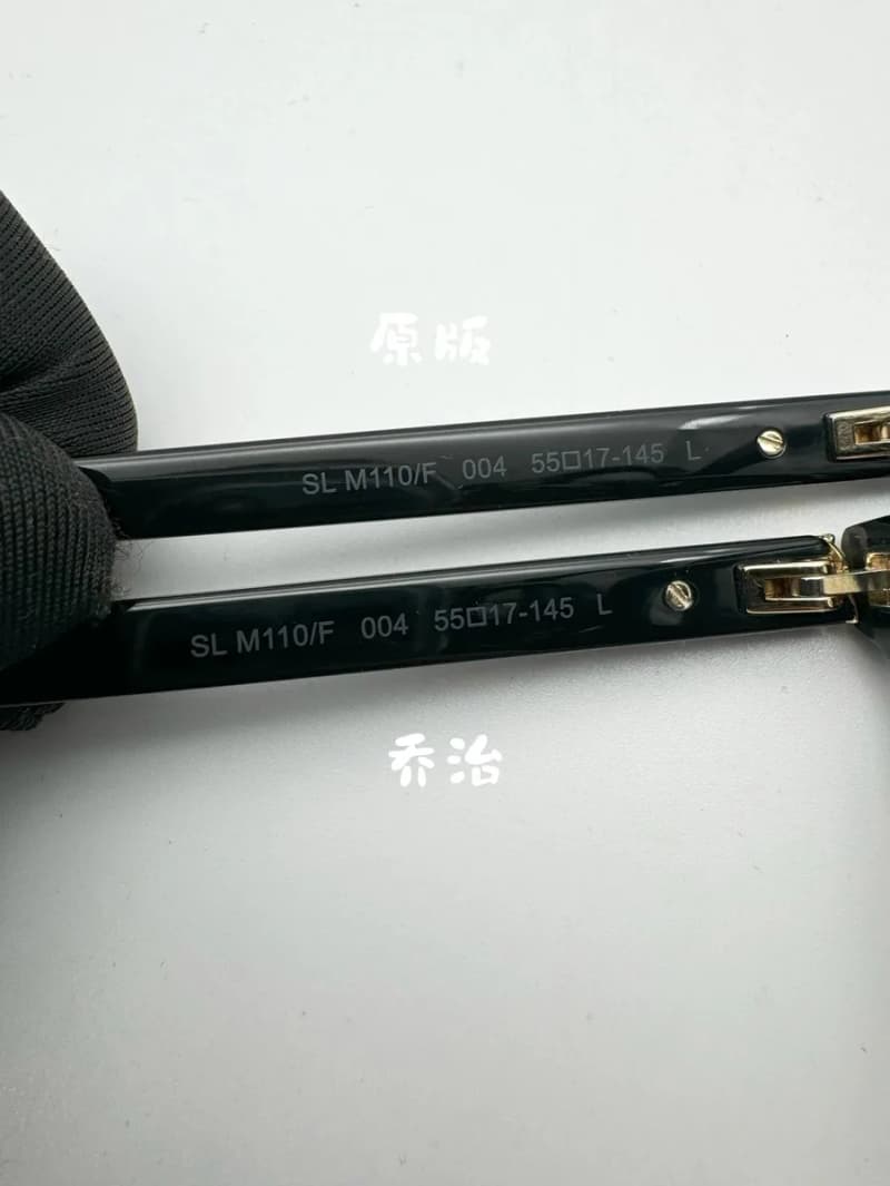 생로랑 SL M110 안경 (블랙, 55mm) 23