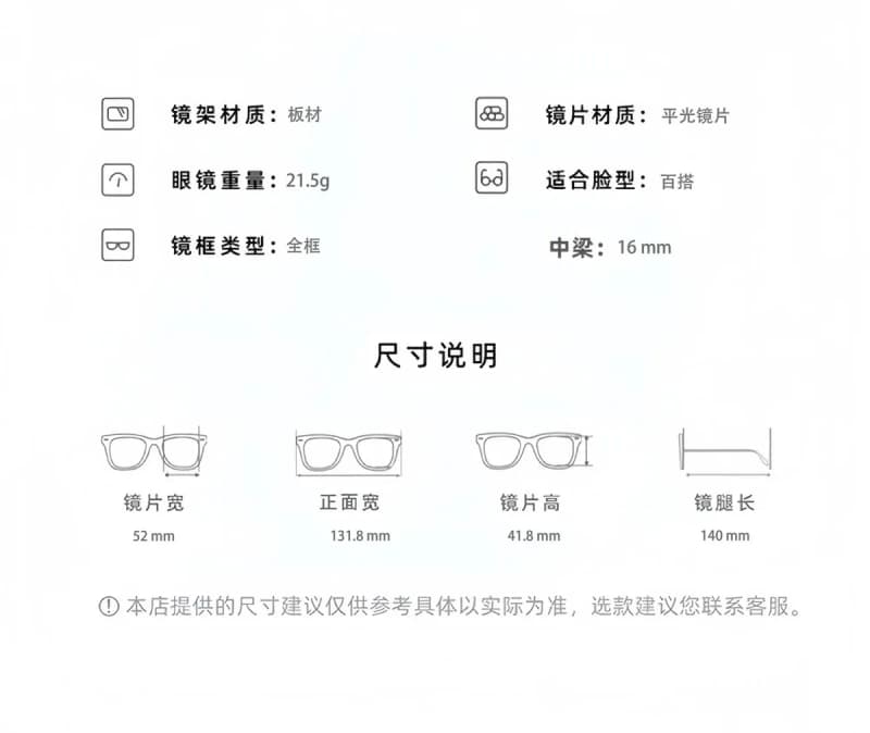 샤넬 CH3408Q 체인 램브스킨 안경테 5