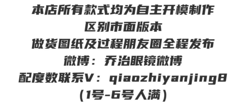 샤넬 CH3282 안경테 (블랙) 8