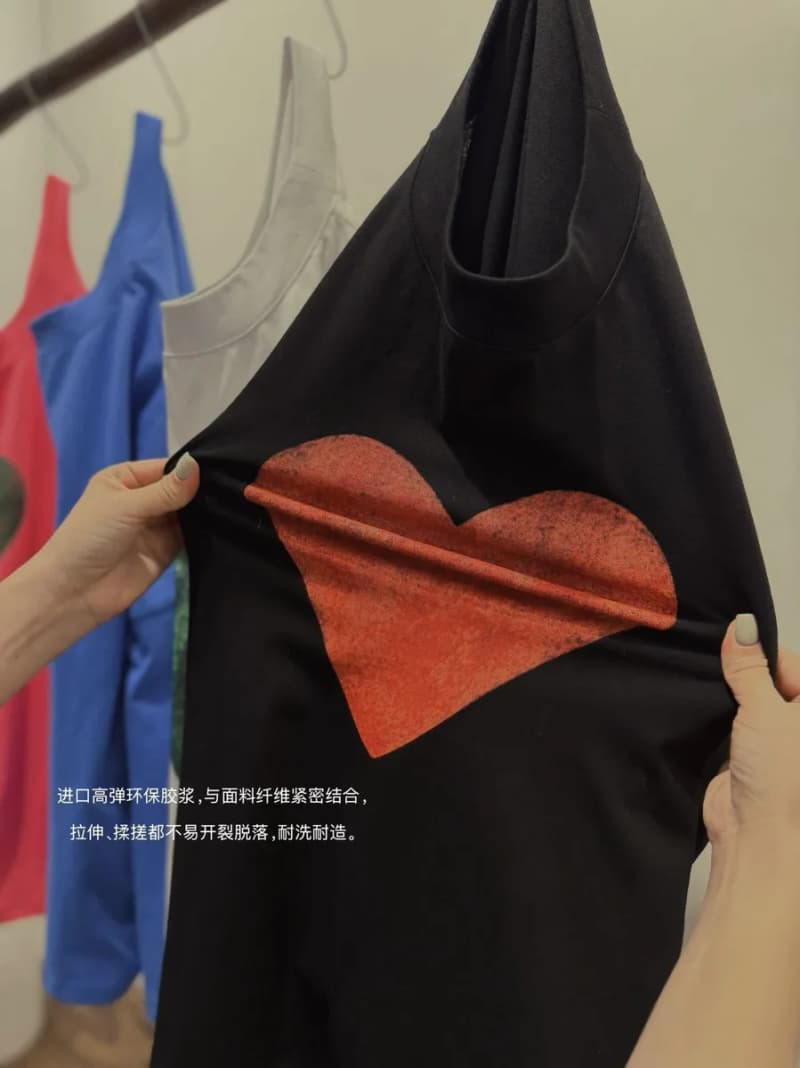 4N5 대애심 롱슬리브 티셔츠 (그라데이션 하트) 6