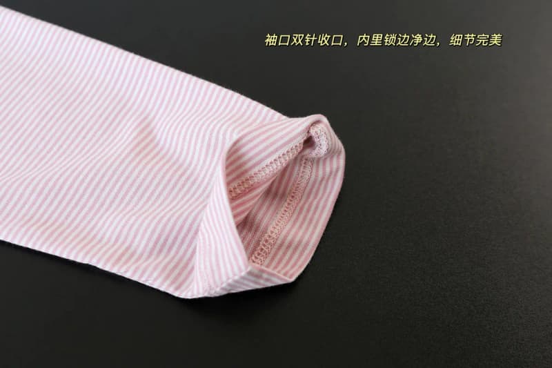 미우미우 배색 라운드넥 크롭 긴팔 티셔츠 6