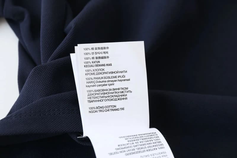 미우미우 레이스 카라 피케 폴로 셔츠 8