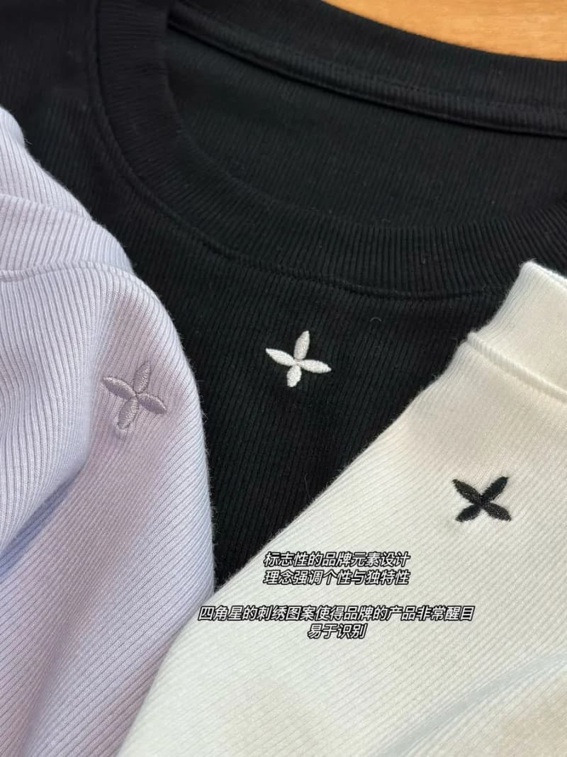 SMFK 크로스넥 슬림핏 긴팔 티셔츠 (리브 골지) 6