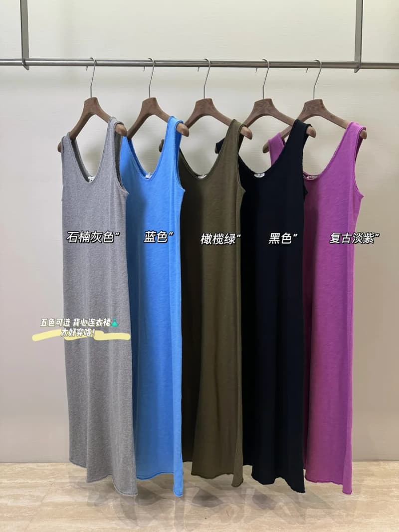 아메리칸 빈티지 브이넥 배색 원피스 (브레이크 에지) 상세 2