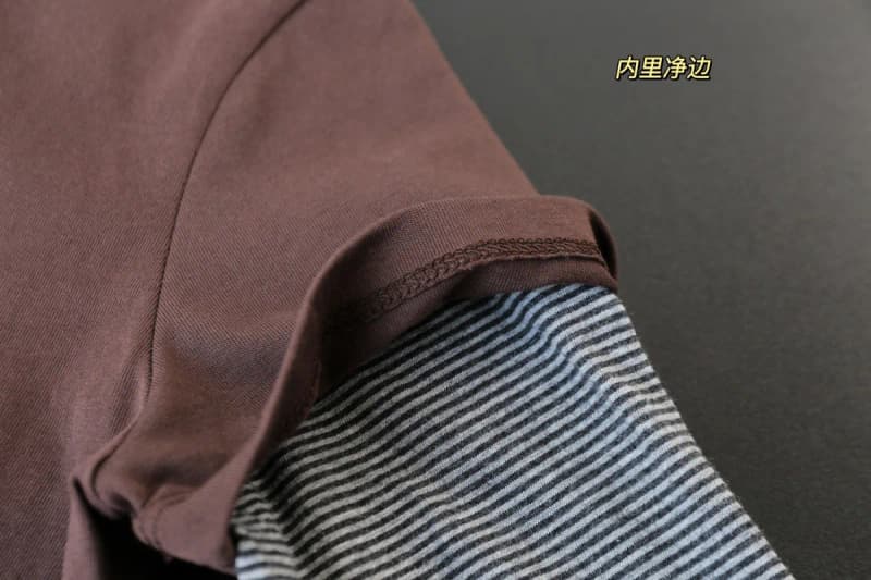 미우미우 카카오브라운 배색 조합 긴팔 티셔츠 5