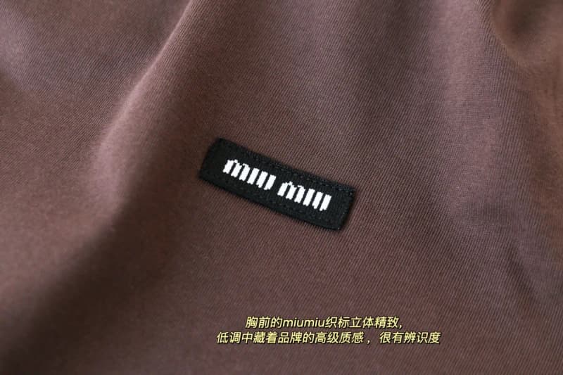 미우미우 카카오브라운 배색 조합 긴팔 티셔츠 7