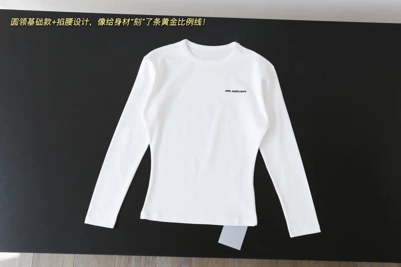 앤안델만 블랙&화이트 셔링 라운드넥 긴팔 티셔츠 4
