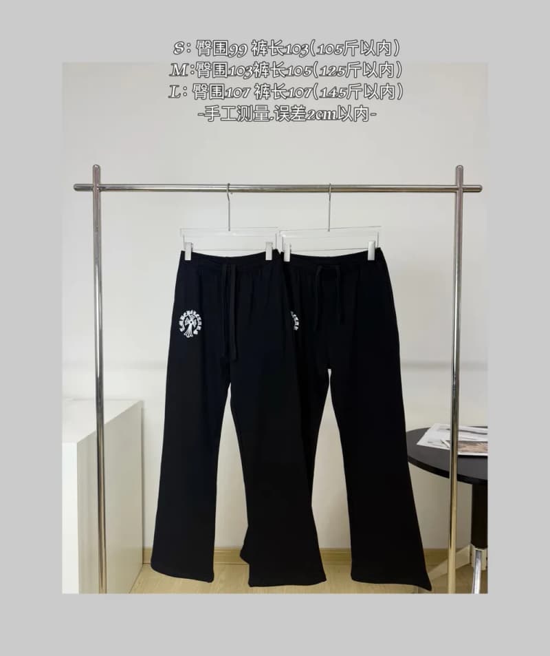 크롬하츠 그래픽 레터링 프린트 스트레이트 조거팬츠 7