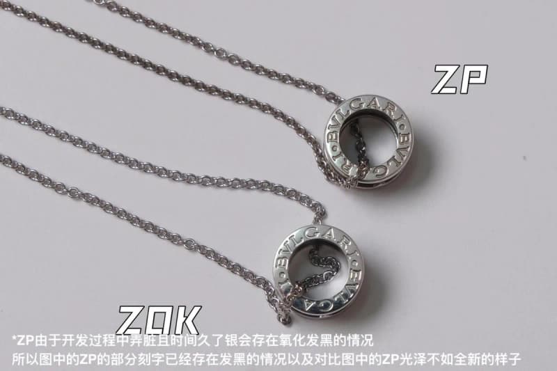 불가리 세이브 더 칠드런 목걸이/팔찌 (블랙 세라믹, 925 실버) 23