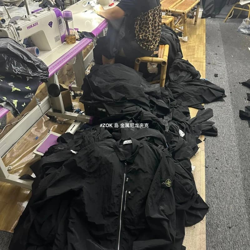 스톤아일랜드 나일론 메탈 지퍼 자켓 8
