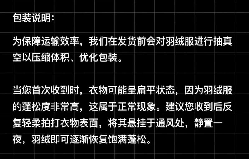 몽클레르 보소나 롱 패딩 (무광 매트) 7