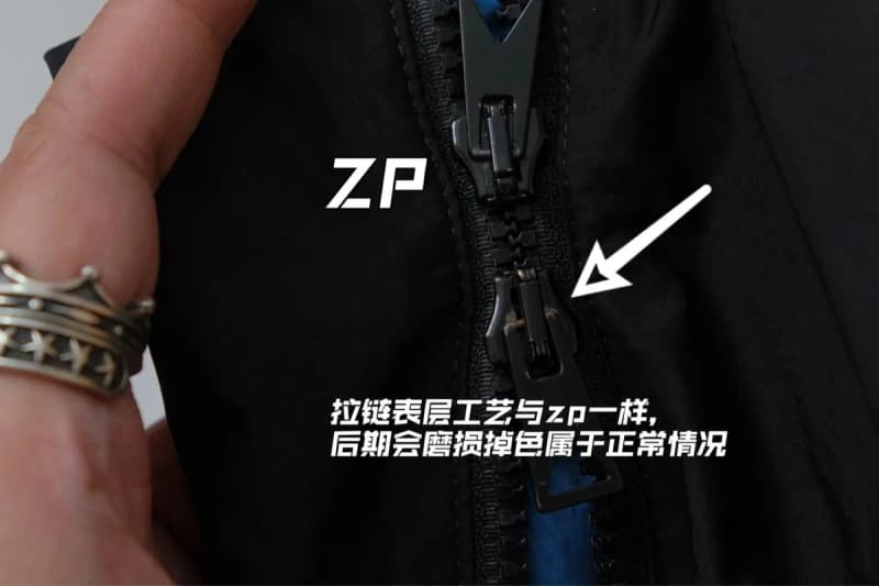 보테가베네타 사이드 지퍼 윈드브레이커 세트업 (테크 패브릭) 16
