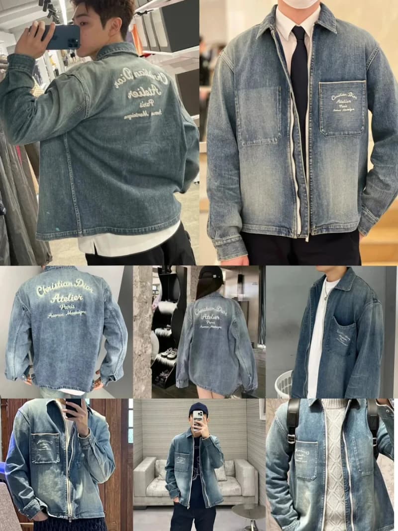 디올 아틀리에 로고 자수 워싱 데님 자켓 4