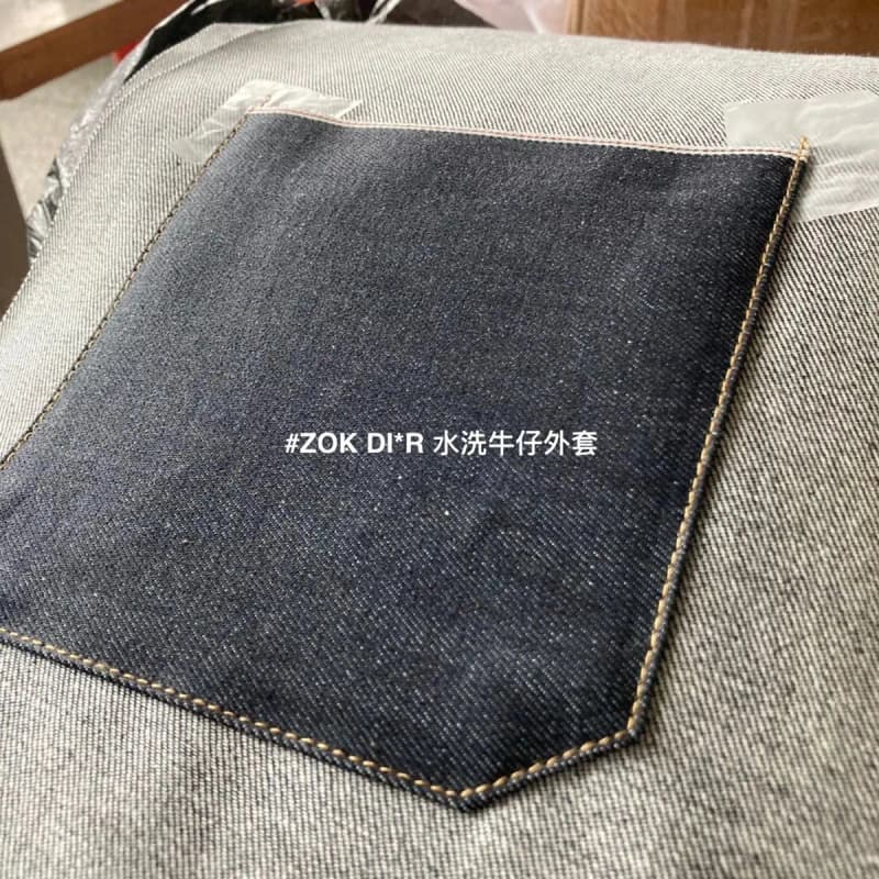 디올 아틀리에 로고 자수 워싱 데님 자켓 11