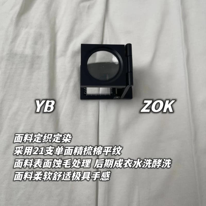 로에베 아나그램 자수 포켓 프린팅 반팔 티셔츠 13