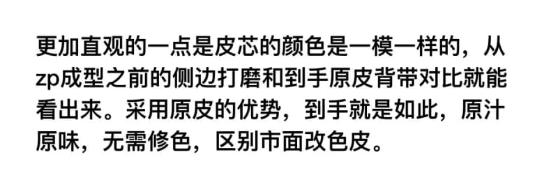 조던 1 하이 유니온 LA (시카고 재해석, 패치워크) 25