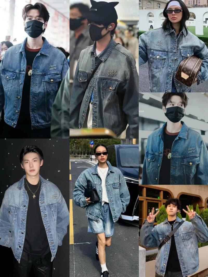 미우미우 로고 자수 워싱 데님 자켓 3
