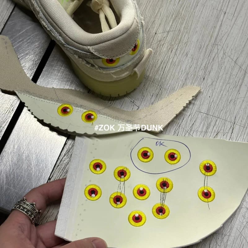 나이키 SB 덩크 로우 미이라 할로윈 야광 디자인 15