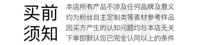 크롬하츠 크로스 패치 워싱 데님 팬츠 (스모키 그레이) 3