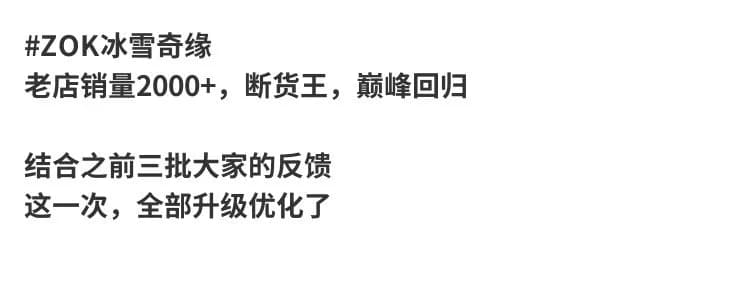 나이키 SB 던크 로우 겨울왕국 3
