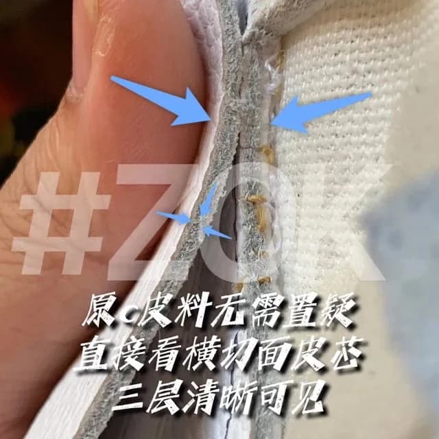 나이키 SB 던크 로우 겨울왕국 6