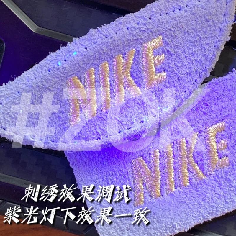 나이키 SB 던크 로우 겨울왕국 7