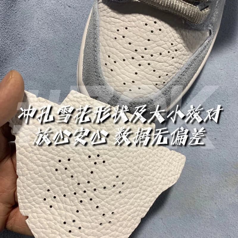 나이키 SB 던크 로우 겨울왕국 10