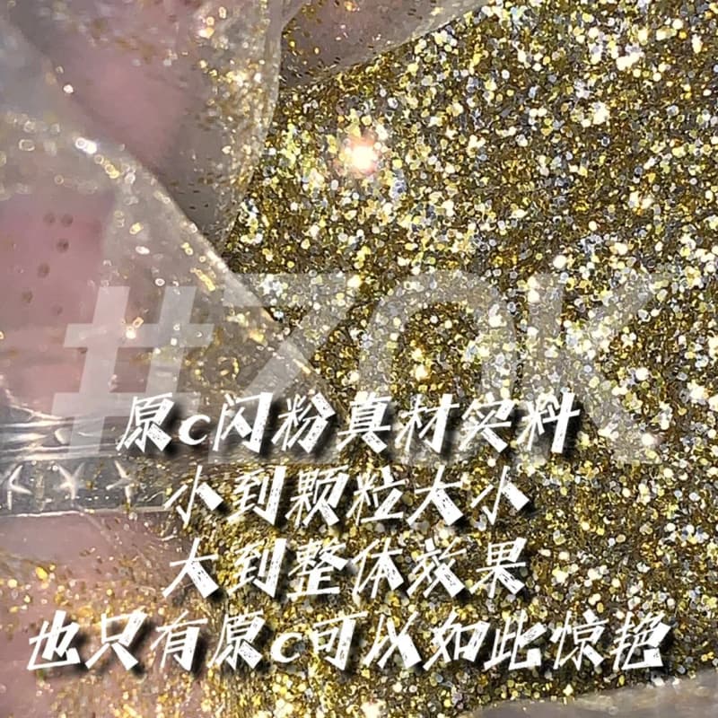 나이키 SB 던크 로우 겨울왕국 12