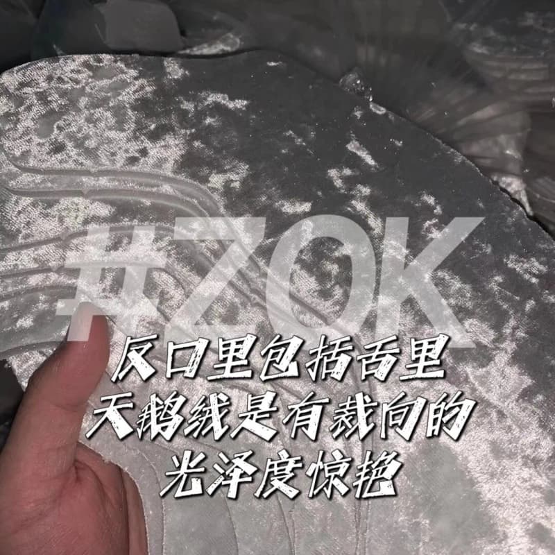 나이키 SB 던크 로우 겨울왕국 14