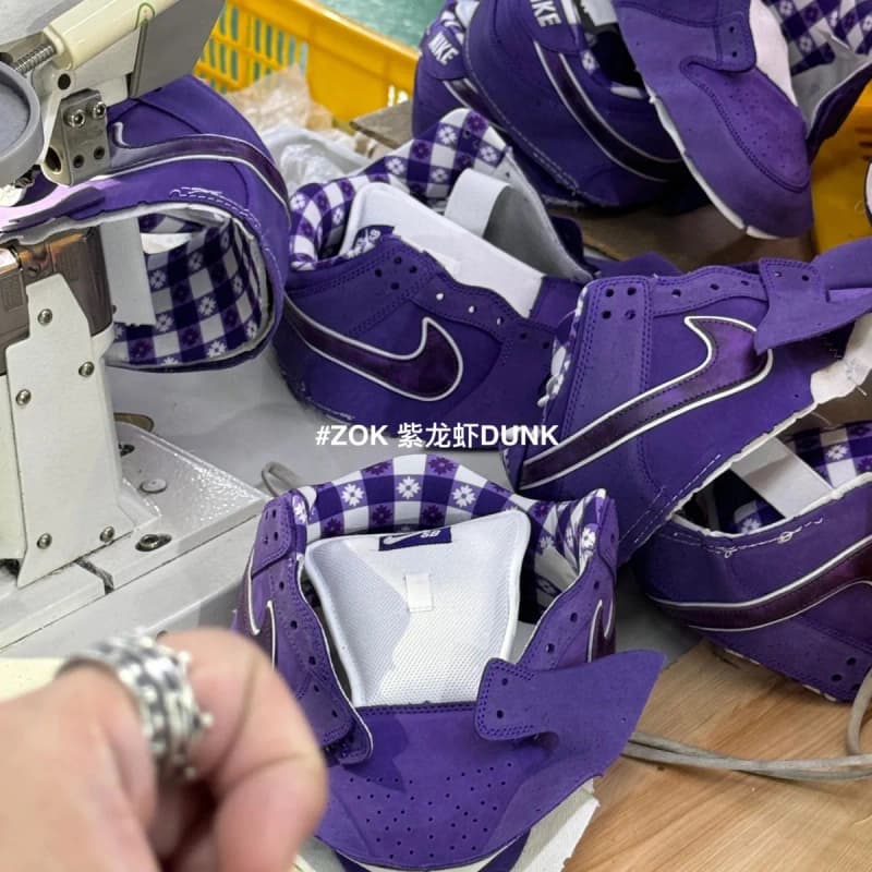 나이키 SB 던크 로우 콘셉츠 퍼플 랍스터 18