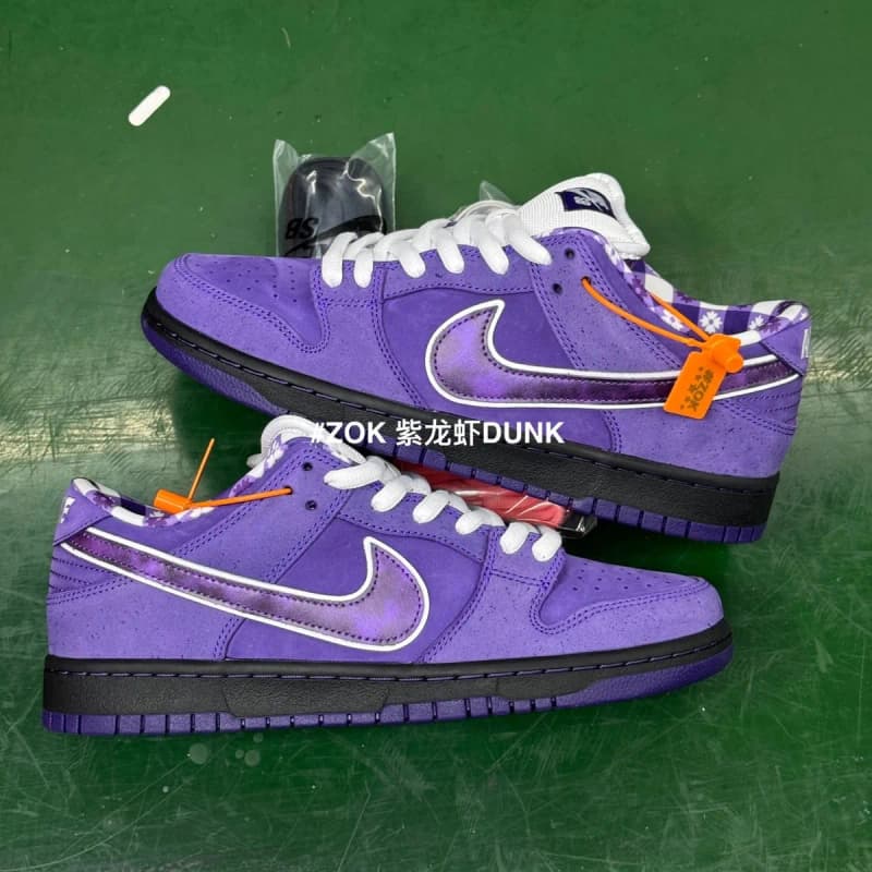 나이키 SB 던크 로우 콘셉츠 퍼플 랍스터 22