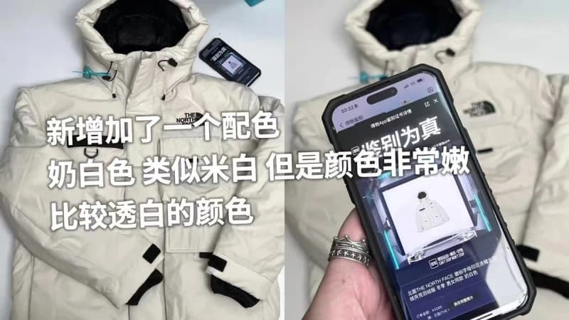 노스페이스 멀티포켓 워크 다운자켓 (ECO) 13