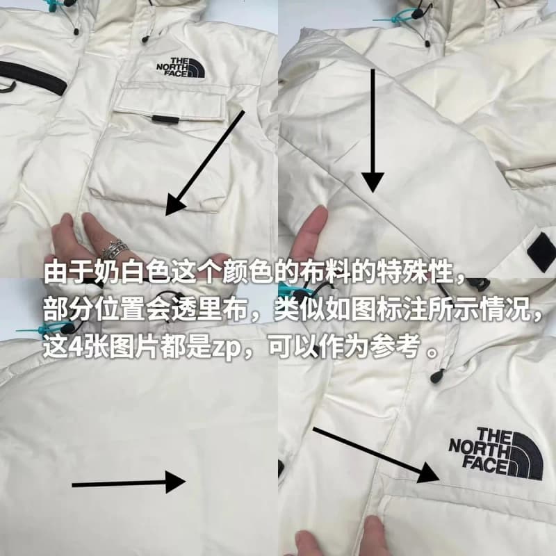 노스페이스 멀티포켓 워크 다운자켓 (ECO) 14