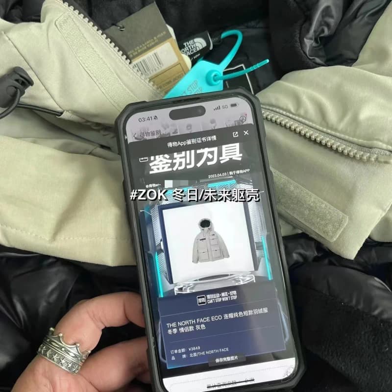 노스페이스 멀티포켓 워크 다운자켓 (ECO) 17