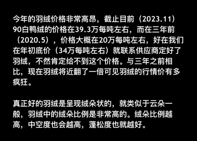 노스페이스 멀티포켓 워크 다운자켓 (ECO) 21