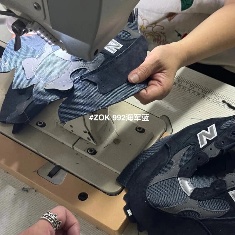 뉴발란스 992 (네이비) 12