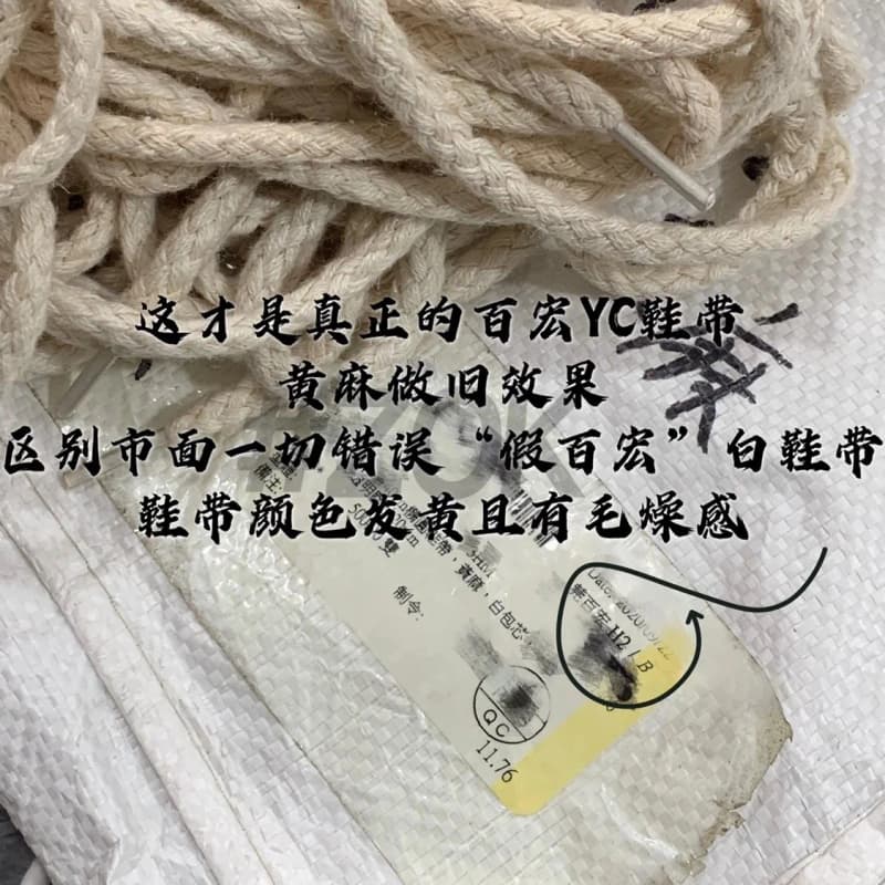 나이키 SB 덩크 로우 트래비스 스캇 캐슈넛 13