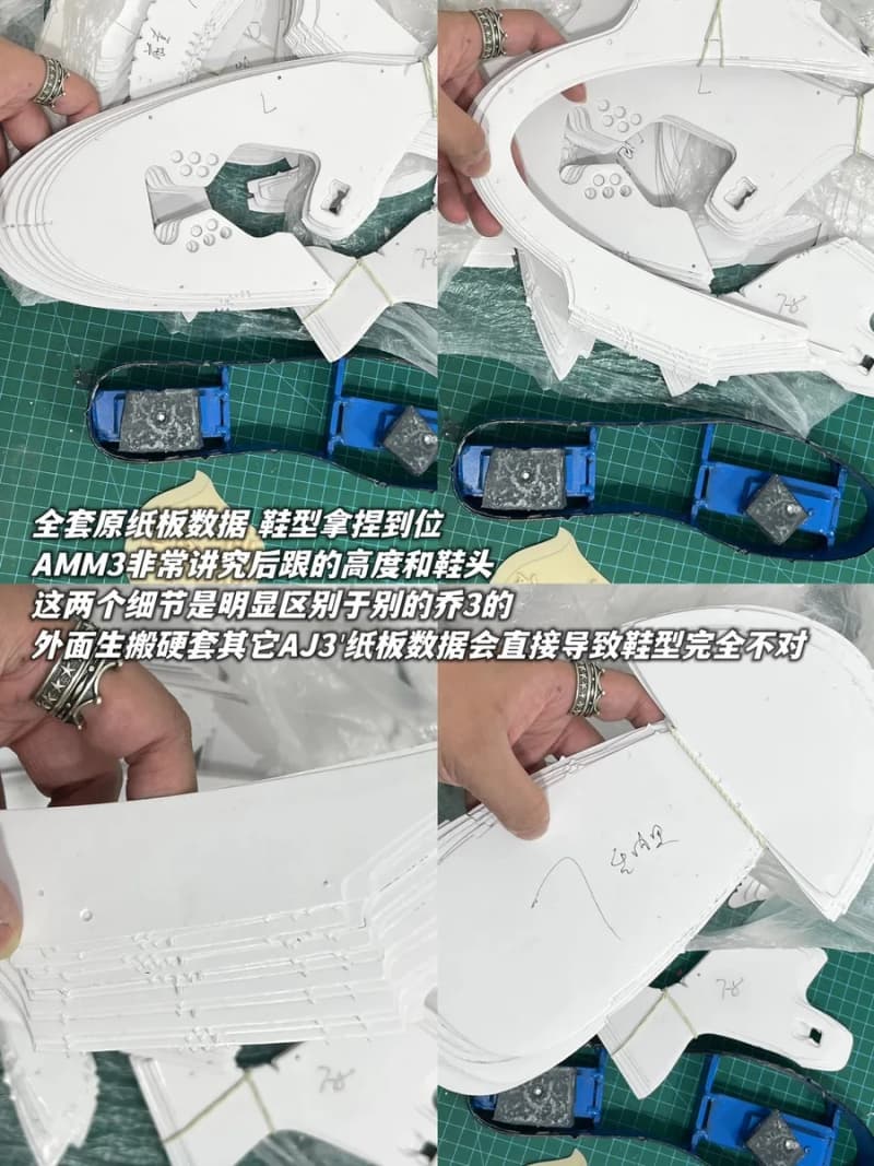 조던 에어조던3 레트로 AMM 콜라보 (그레이 퍼플) 18
