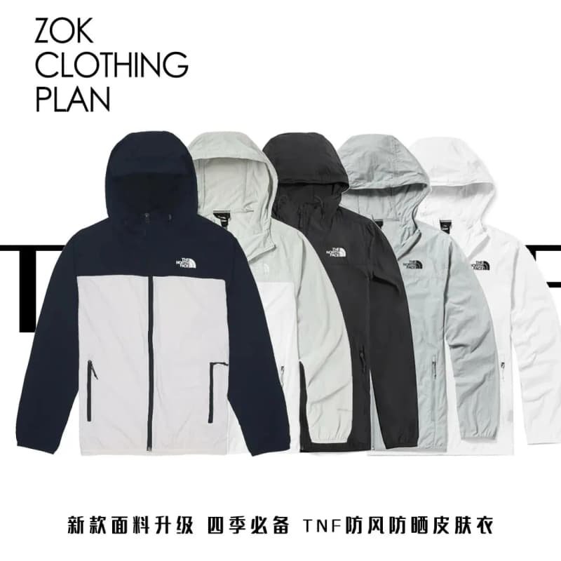 노스페이스 TNF 패치워크 방풍 방수 스킨 자켓 (초경량) 상세 1