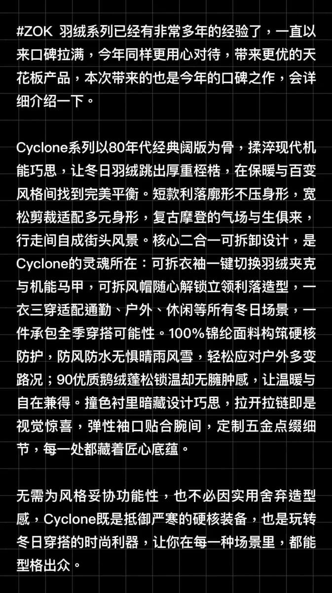 몽클레르 몽골리안 사이클론 탈부착 소매 후드 숏 다운자켓 13