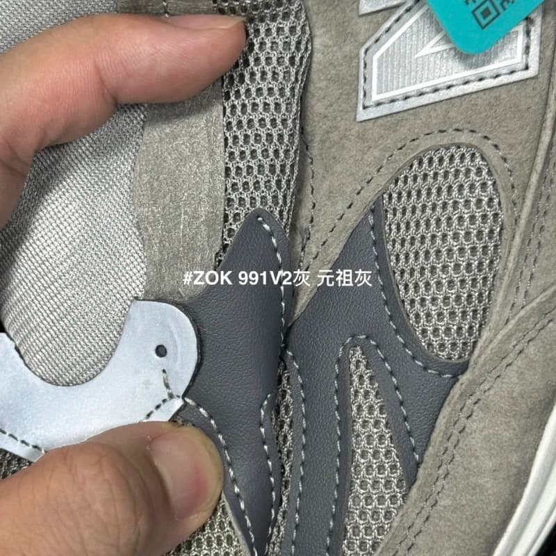 뉴발란스 991 V2 (원조 그레이) 12