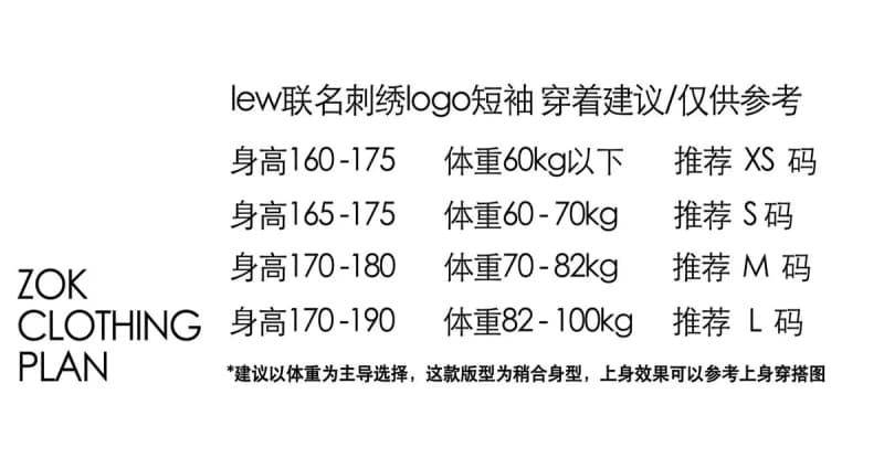 로에베 × 루이스 웨인 콜라보 캣 위스커 자수 반팔티 7