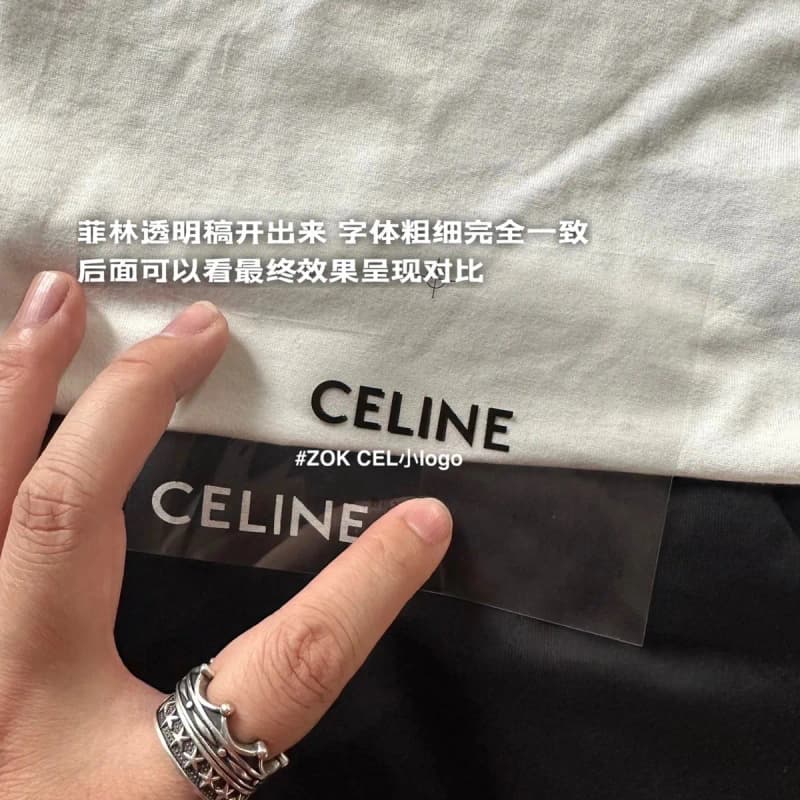 셀린느 스몰 로고 프린트 반팔 티셔츠 21